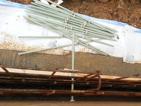 build basement BS8102